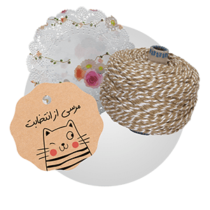 محصولات بسته بندی